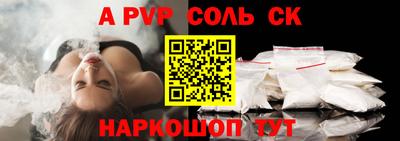 прущая мука Дубна