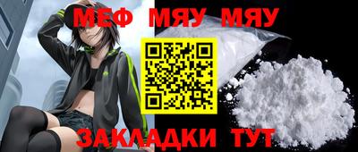 амф Донецк
