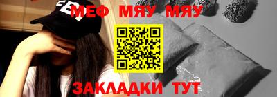 амфетамин Донской