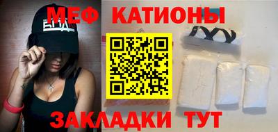 прущая мука Дубна