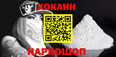 марихуана Тара