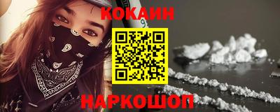 прущая мука Дубна