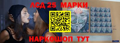 амфетамин Донской