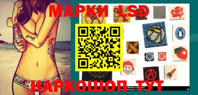 амф Донецк