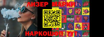 прущая мука Дубна