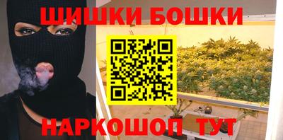 амфетамин Донской