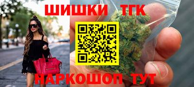 амфетамин Донской