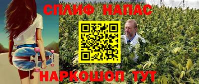 амф Донецк