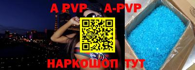 прущая мука Дубна