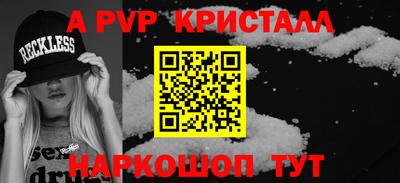 прущая мука Дубна