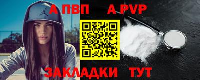 прущая мука Дубна