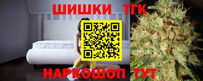 амф Донецк