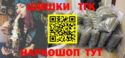 прущая мука Дубна