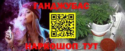 прущая мука Дубна