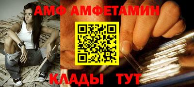 прущая мука Дубна
