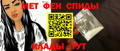 прущая мука Дубна