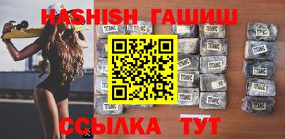 амф Донецк