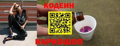 амфетамин Донской