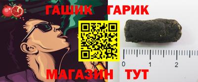 амфетамин Донской