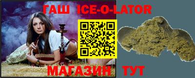 амфетамин Донской