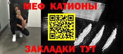 амфетамин Донской