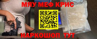прущая мука Дубна